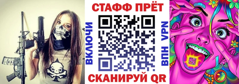 Где найти наркотики Дмитровск Бошки Шишки Alpha PVP Cocaine ГАШ МЕФ