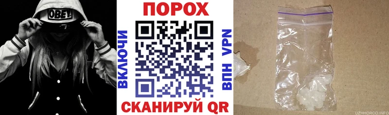 АМФ 98%  кракен рабочий сайт  Дмитровск 