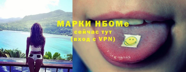первитин Алзамай