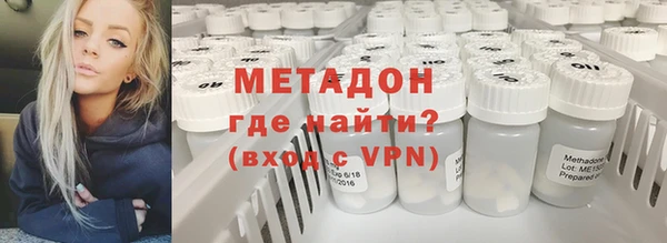кокаин Алексин