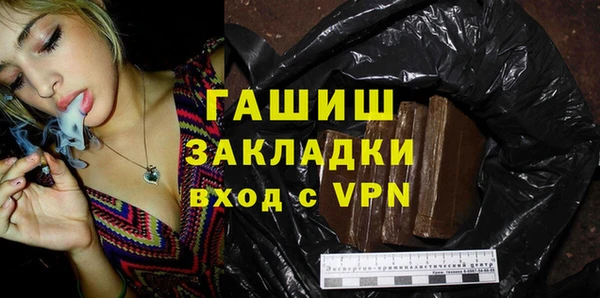 первитин Алзамай
