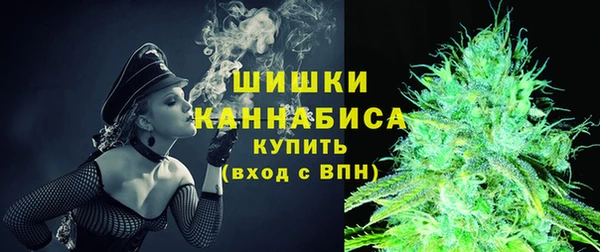 первитин Алзамай