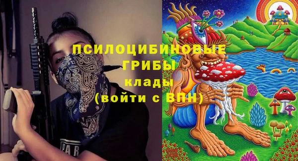 первитин Алзамай