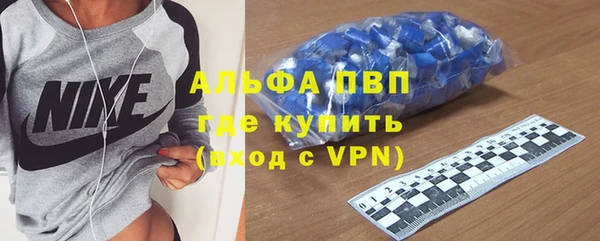 метадон Покачи