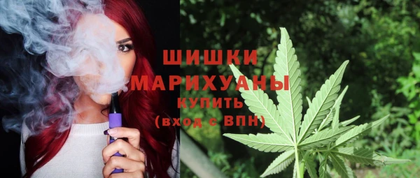 первитин Алзамай
