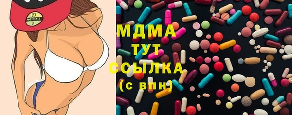 первитин Алзамай