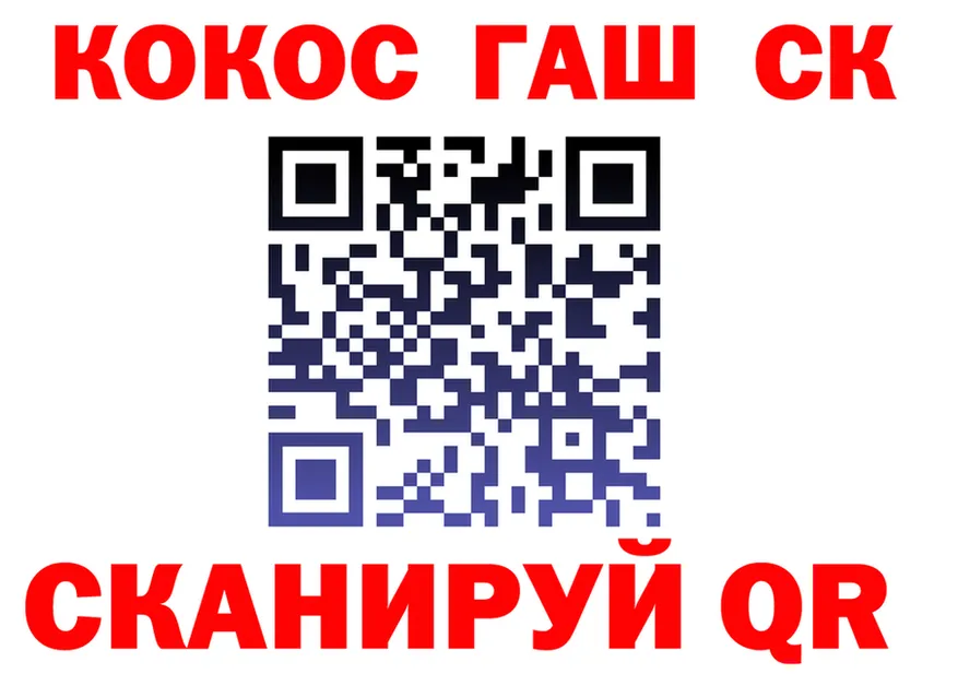 МЕФ 4 MMC ТОР мориарти блэк спрут Дмитровск