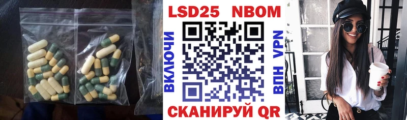 хочу   Дмитровск  ЛСД экстази кислота 
